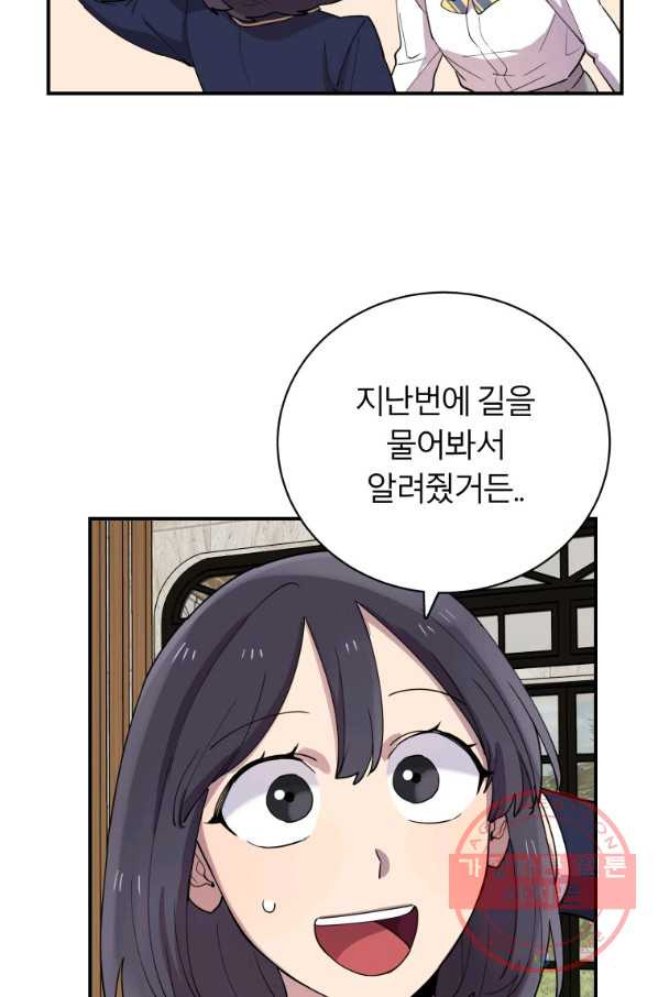 1634959963084unvwhx13jy.jpeg