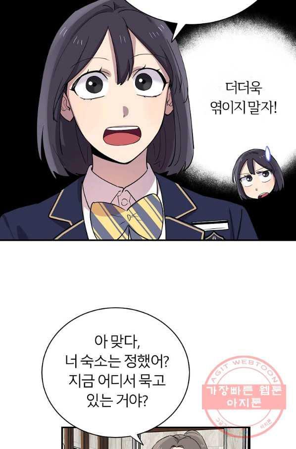 1634959978748m10uee55rbp.jpeg