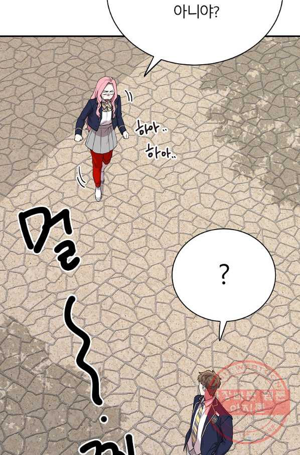 1634959981657v0d8stcz7h.jpeg