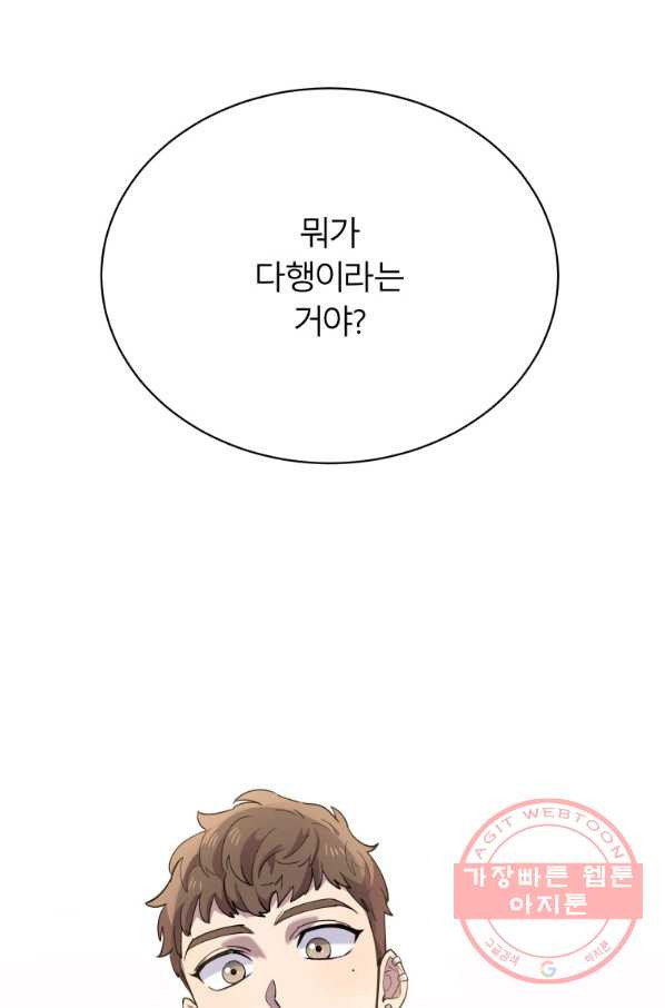 1634959991328xa4wl1taeqp.jpeg