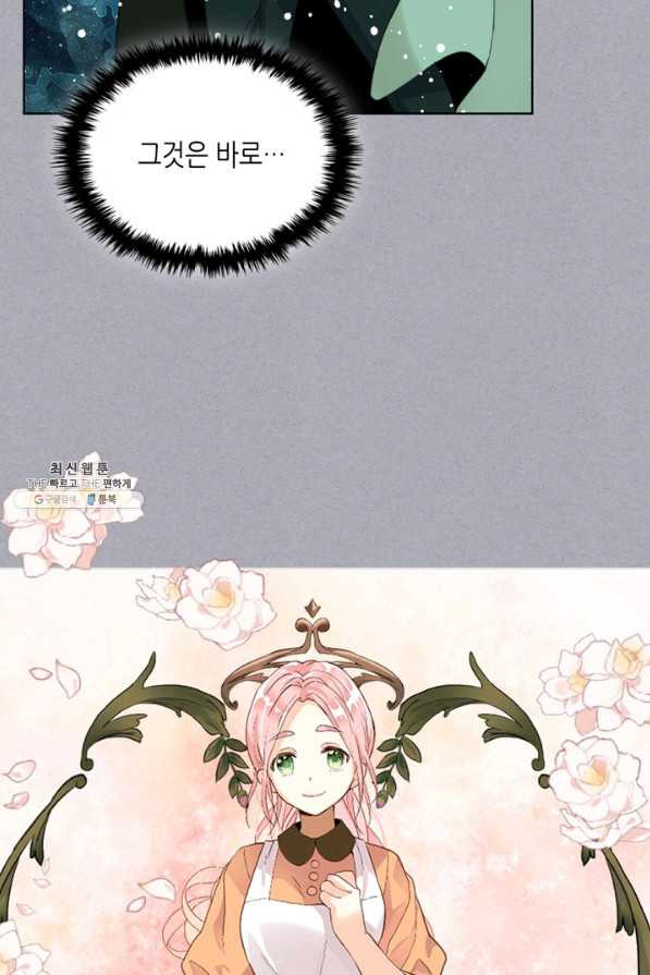 1635055875425mckg1s8zlp.jpeg