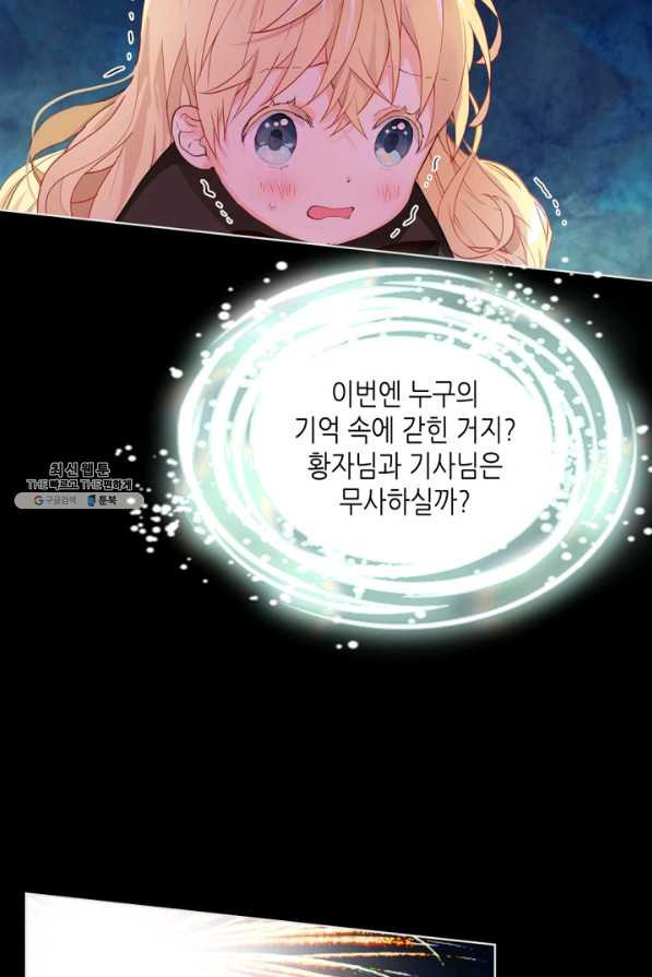 1635055881636zjds9if1hve.jpeg