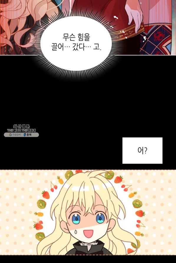 1635055882994x604tc11yyf.jpeg