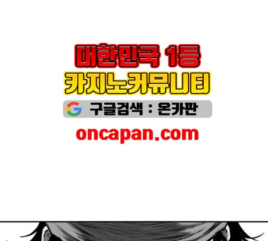 1635118135538hj51m12rom.jpg