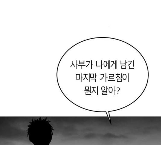 1635118138756xt2kw9sblr.jpg