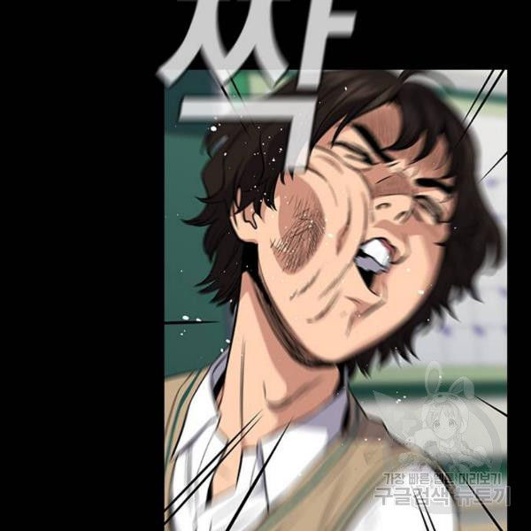 1635119204213f6psvx68r5n.jpeg