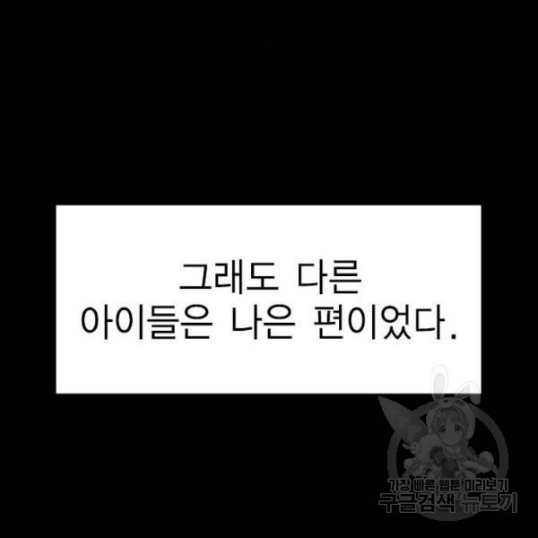 1635119209107dna3hrbseaf.jpeg