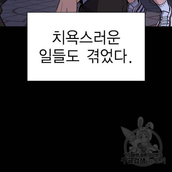 1635119210507zk9p7sxvoga.jpeg
