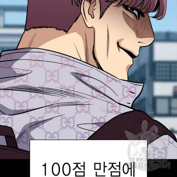 1635119221708oeisr6dhwz.jpeg