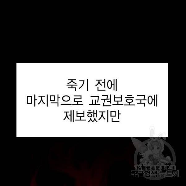1635119222355i6z7yu2333.jpeg