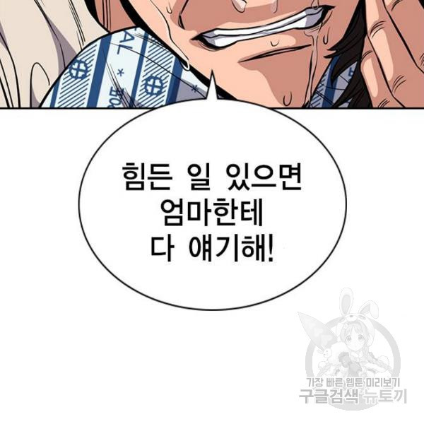 1635119223547xagg31fu3pe.jpeg