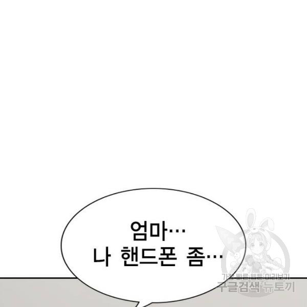 1635119224194eonmi1a8jmg.jpeg