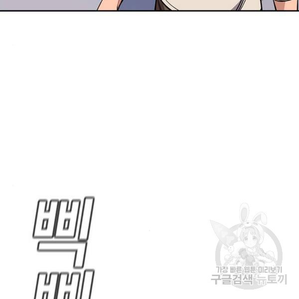 1635119224615xojf1h4v24.jpeg
