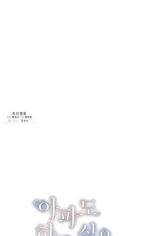 1635114720152l1p0fj8pt4.jpeg