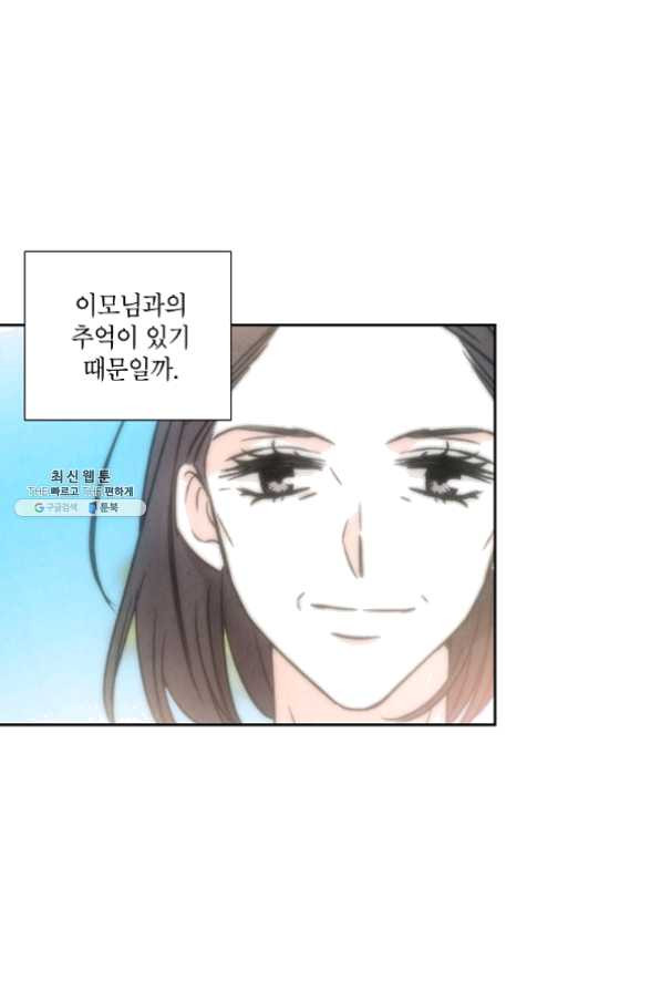 1635114721629ndk2gvji4c.jpeg