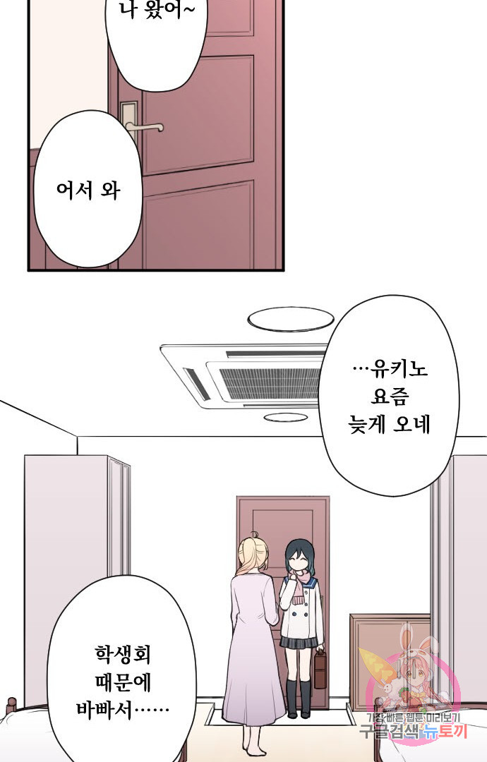 16351151320972wwrhg9oyxt.jpeg