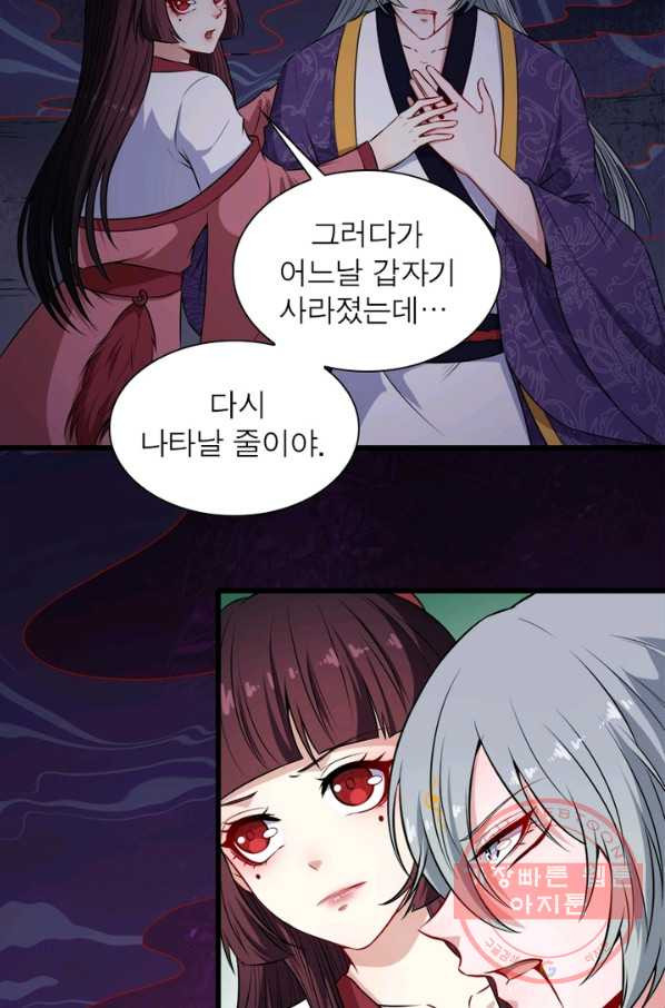16351170865327zy49es2olr.jpeg