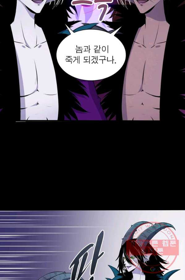 1635117088072mzvgyu3qofs.jpeg