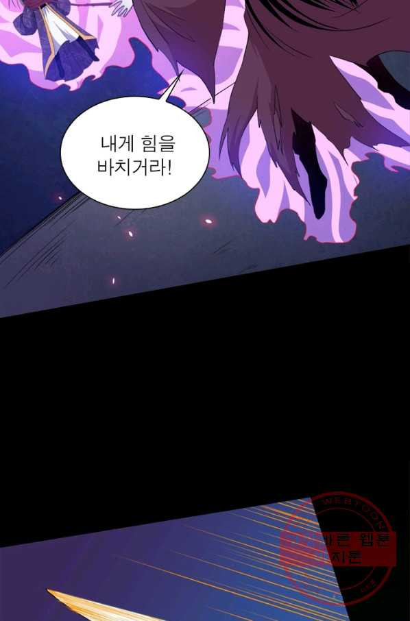 1635117093134ath3xm8q8tt.jpeg