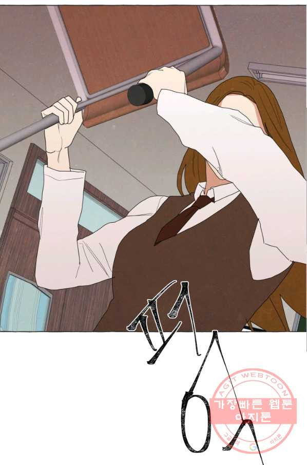 1635216742814811cc7hodh5.jpeg