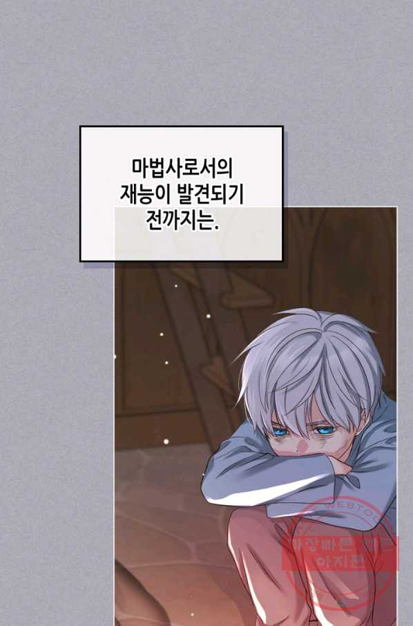 16352198585788swdkmspktk.jpeg