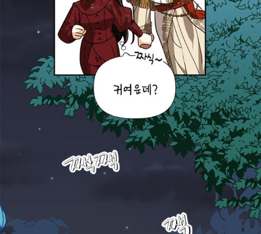 1635315214539kzzu1qxary.jpeg