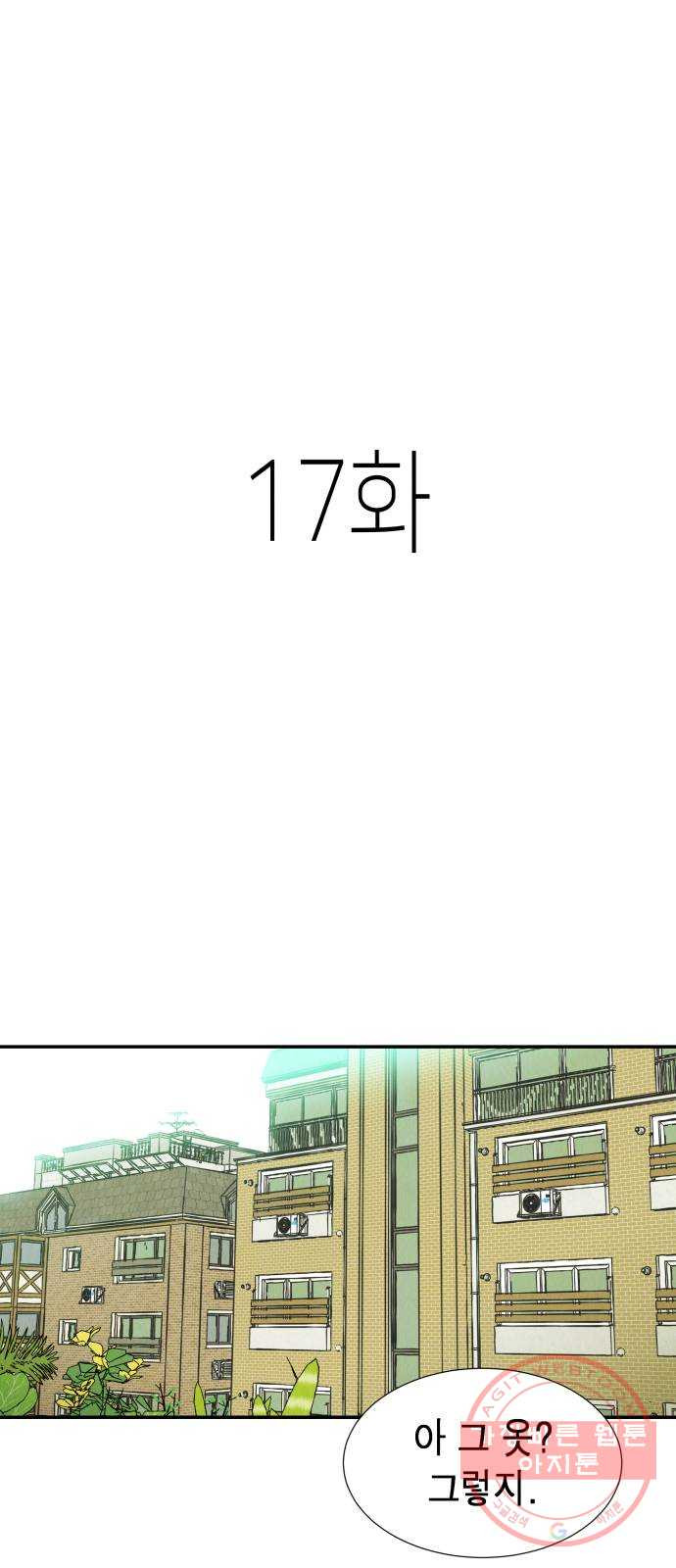 1635315636148somsi1g1jg.jpeg