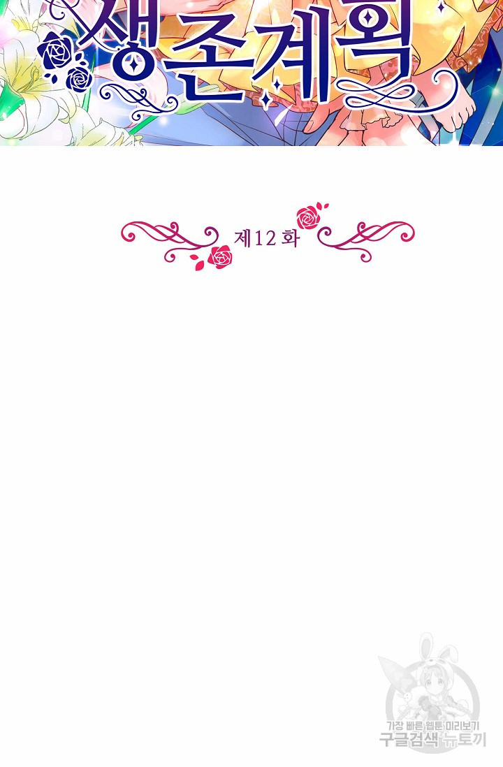 1635314470638wfy4vqcy9s.jpeg