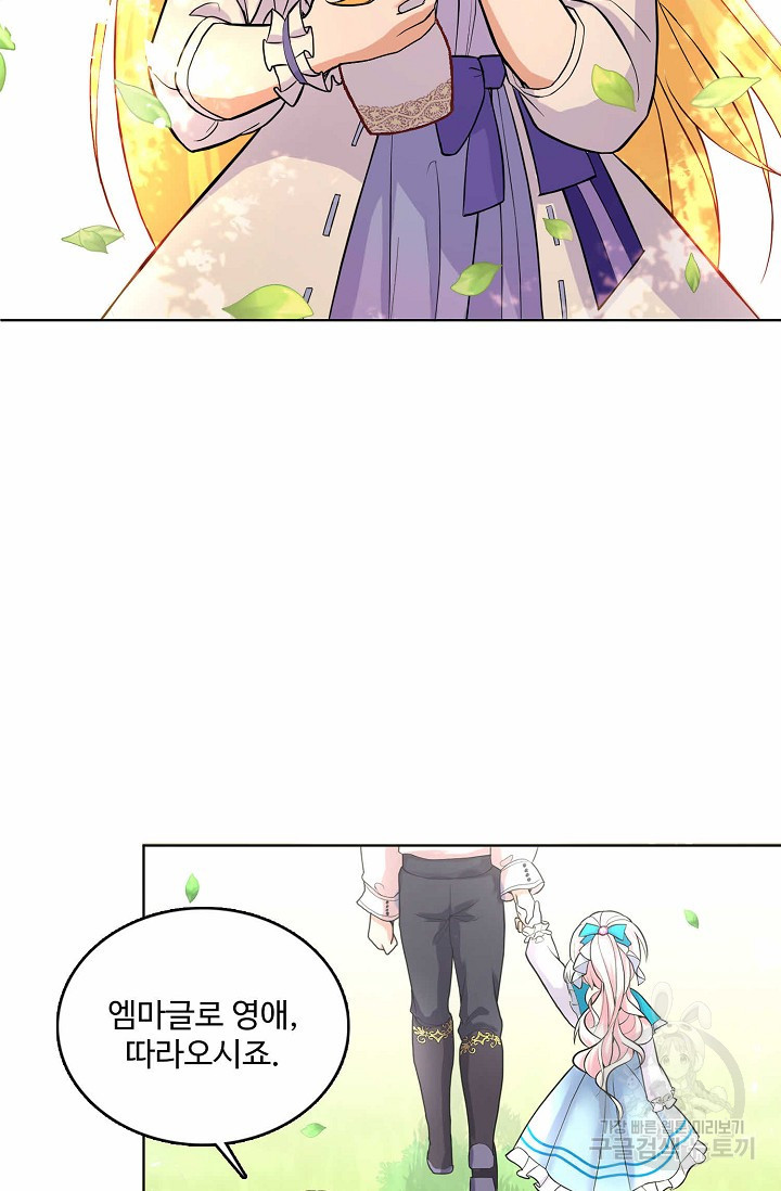 1635314480058smfg0hhyxra.jpeg