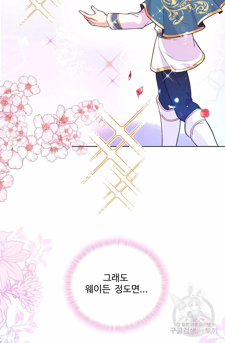 16353145325174oh0o1ahq58.jpeg