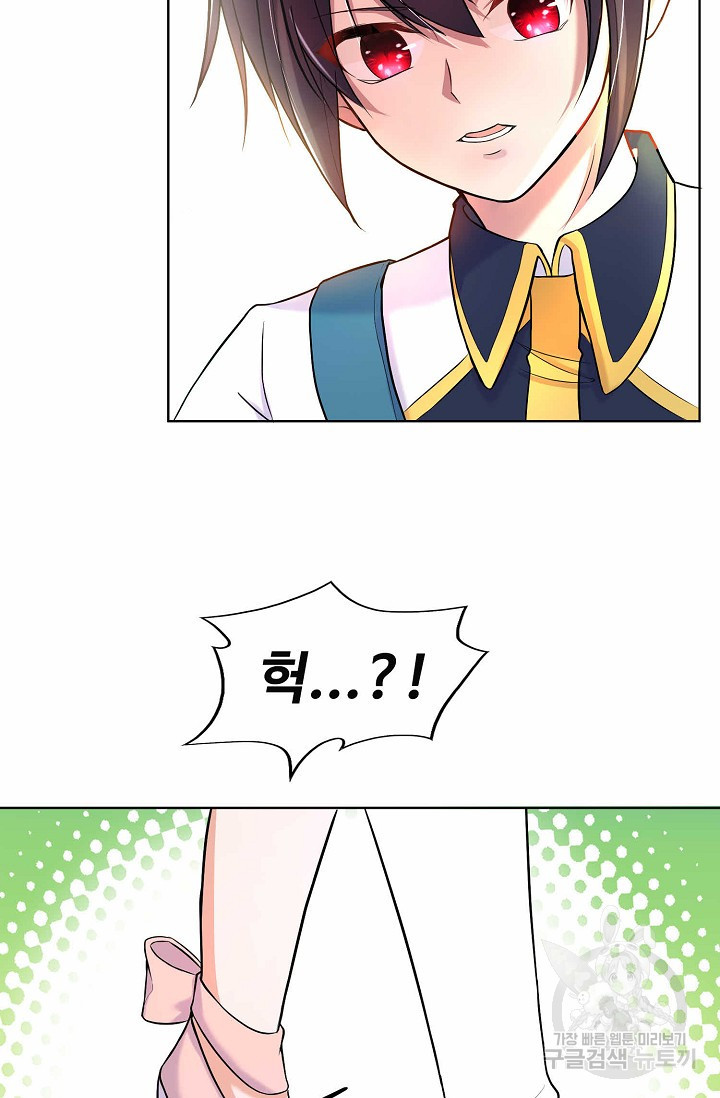 1635314538040kzo79t7n3x.jpeg