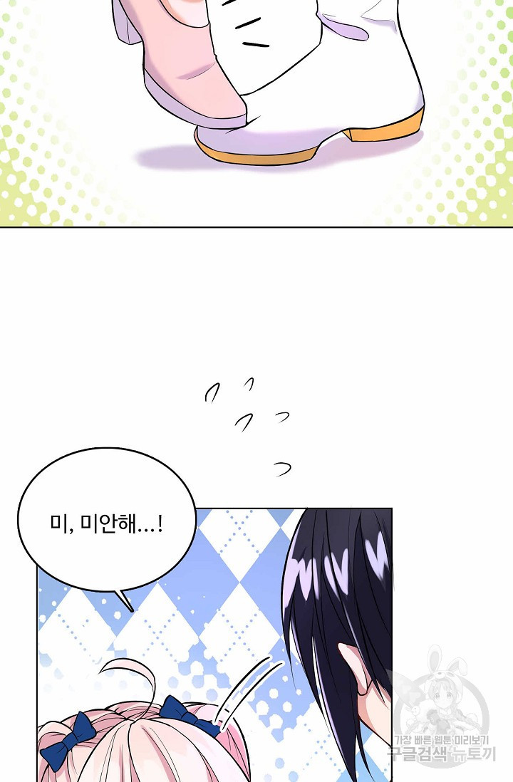 1635314538141hs6b4hwl12o.jpeg