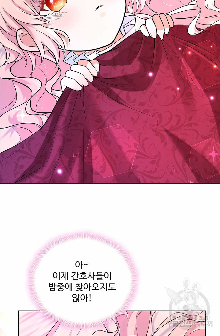 1635314542024rbwmaudhxdm.jpeg