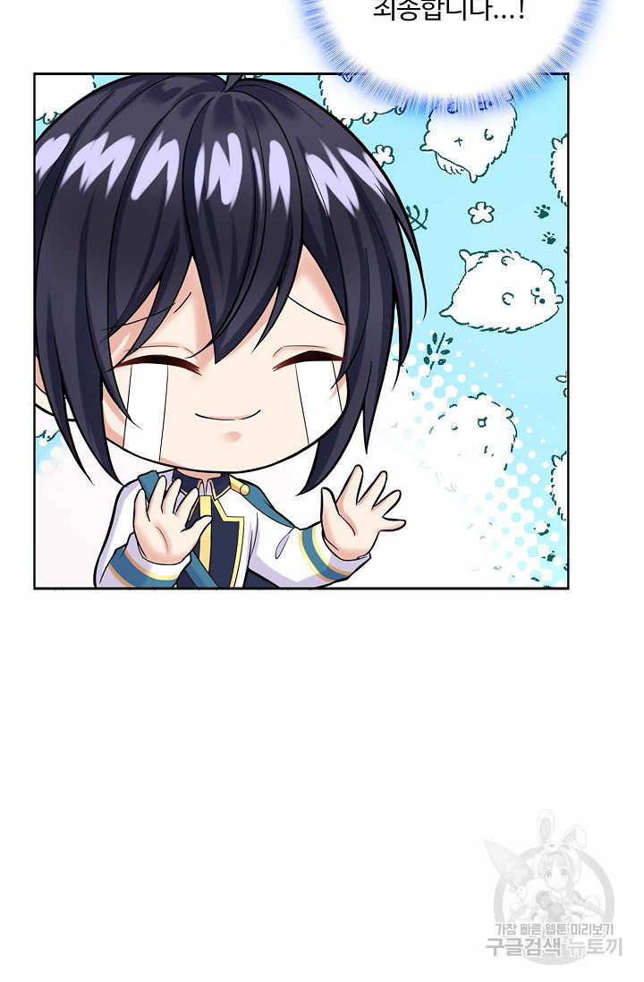 1635314544514p88ay2twvy.jpeg