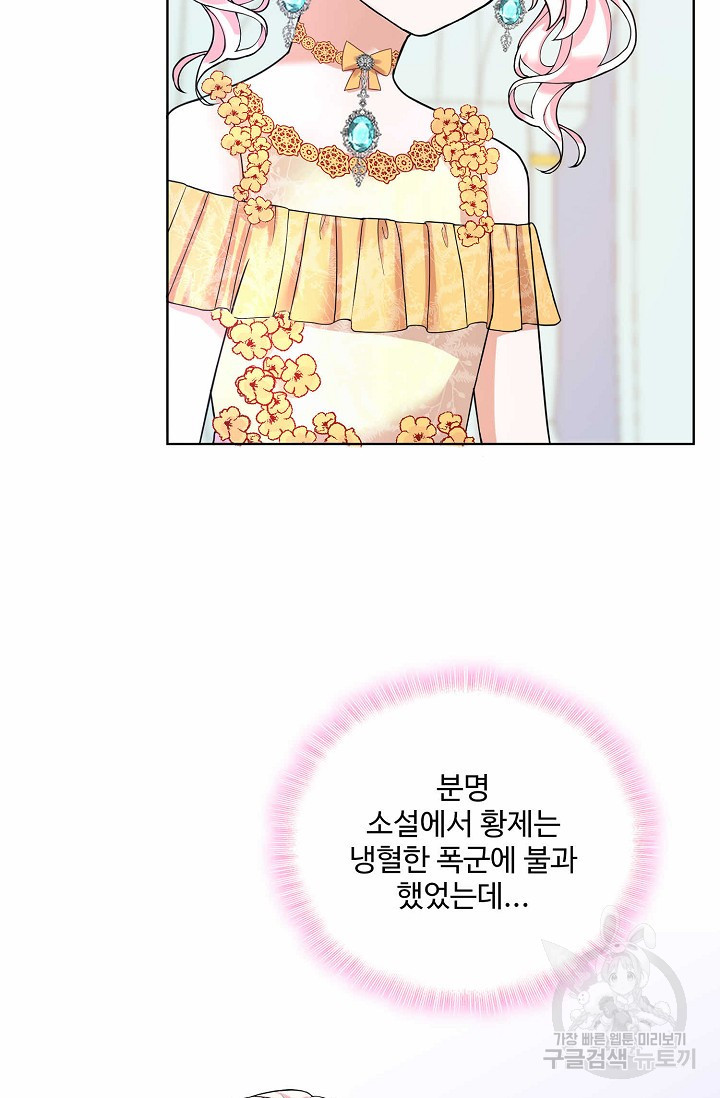 1635314628501jb8a37d68y8.jpeg