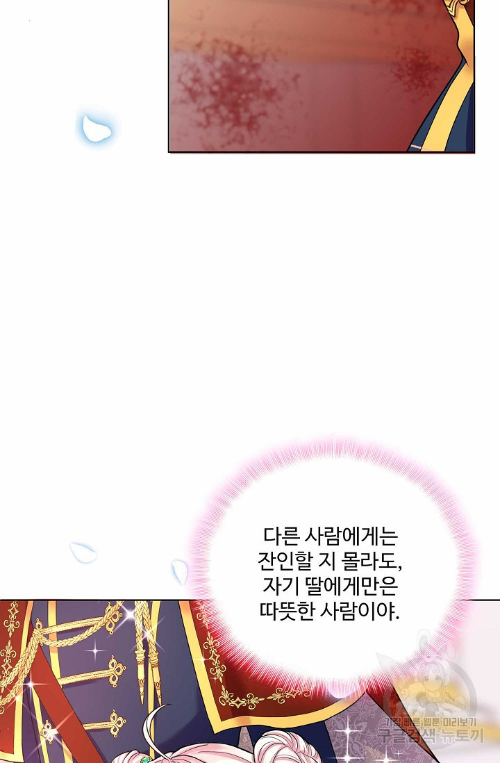 1635314628803brtv095xyqh.jpeg