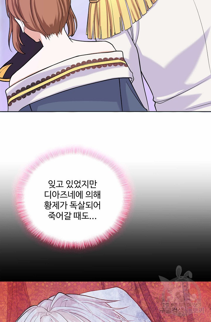1635314629007sa1mxe4czm.jpeg