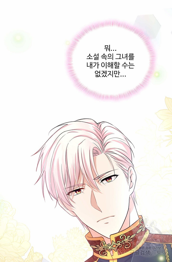 16353146297372apt8ualyu.jpeg