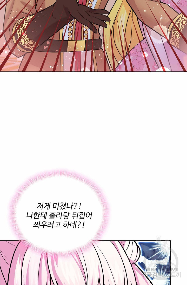 1635314735043nttcfrowpjq.jpeg