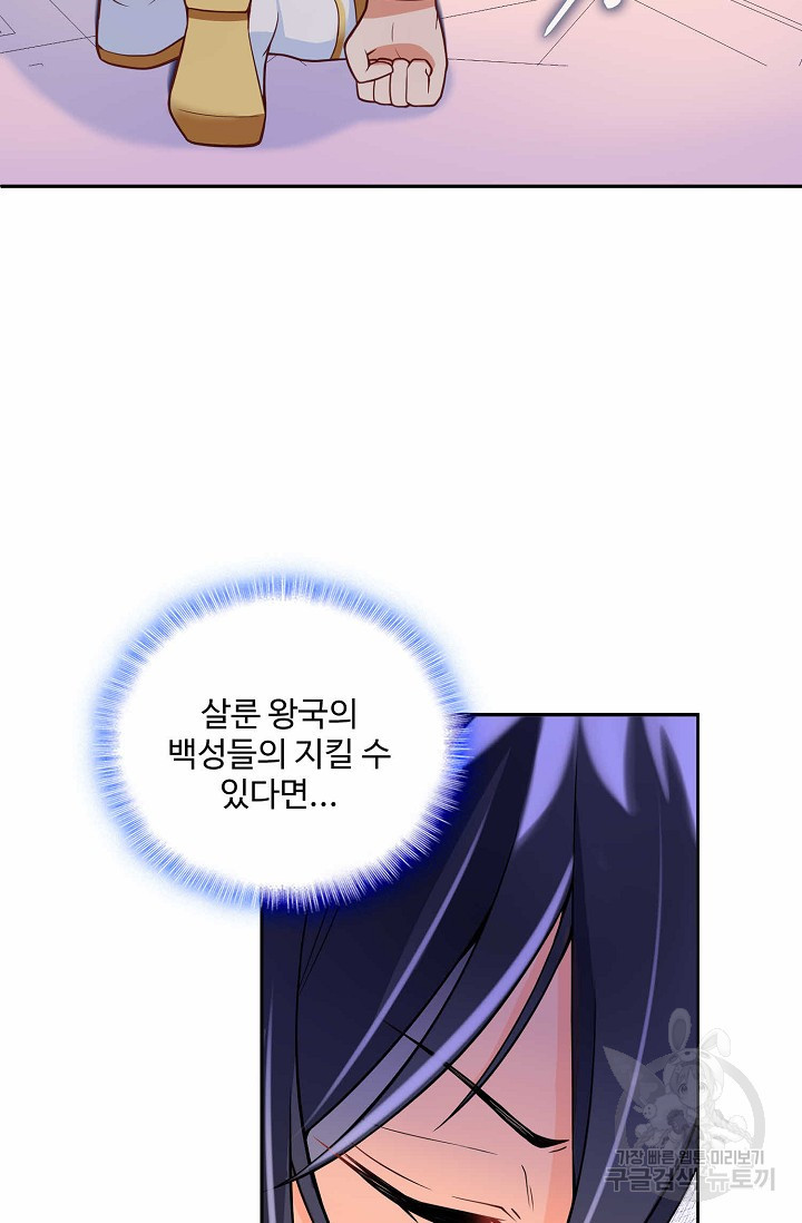 163531429999837j6v1tnv9x.jpeg