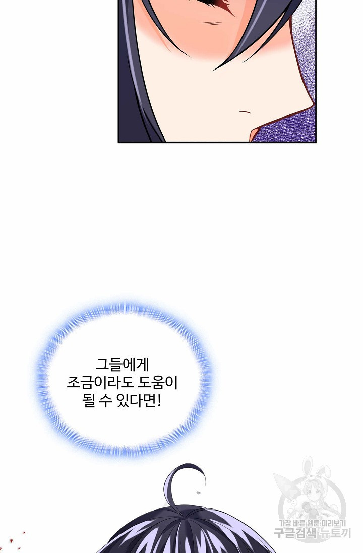 1635314300099gz6su4lz26u.jpeg