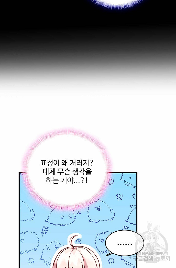 1635314300315qigbt9ldafm.jpeg