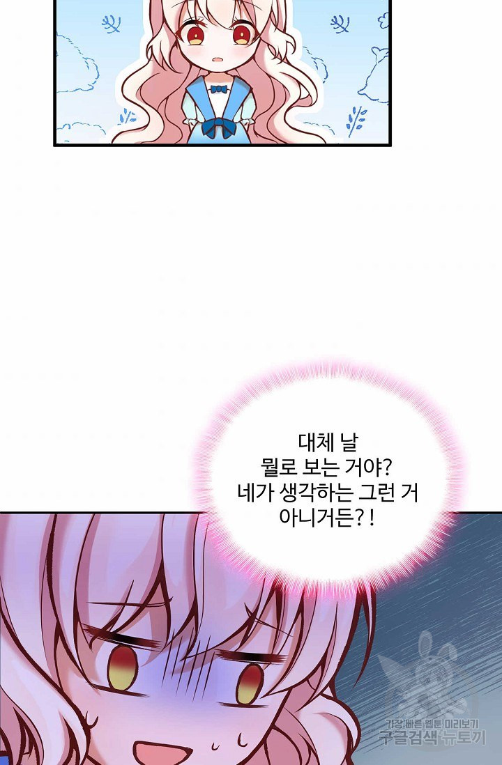 1635314301131c05nb3bnjy.jpeg