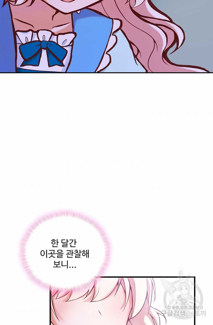 1635314301232ruehj4tn5sp.jpeg