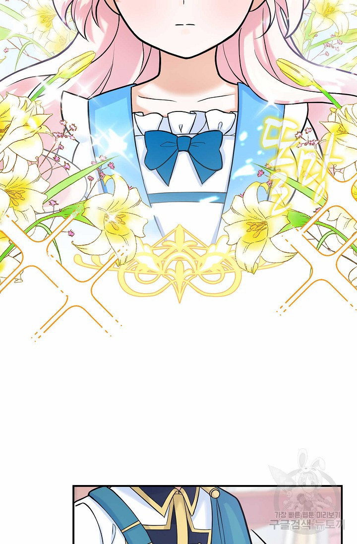 1635314304945hbx8zf50v4.jpeg