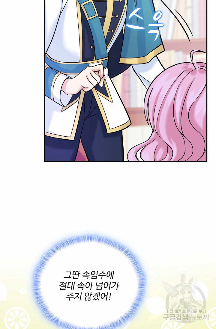 1635314305046wrn91rlbw6.jpeg