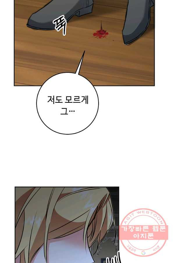 1635360054057ilrqwujare.jpeg
