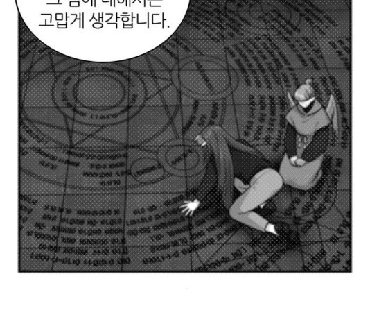 1635360851462onjiu4r6iz.jpeg