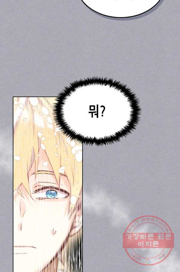 16332259392601r2e4dbxtc3.jpeg