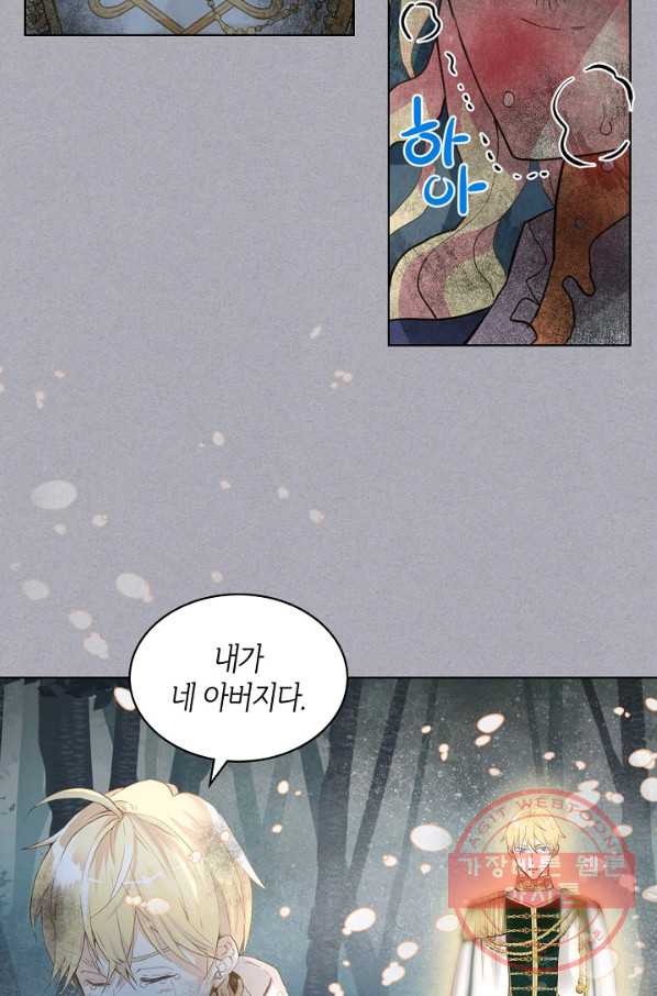1633225947277teljr0hybyg.jpeg